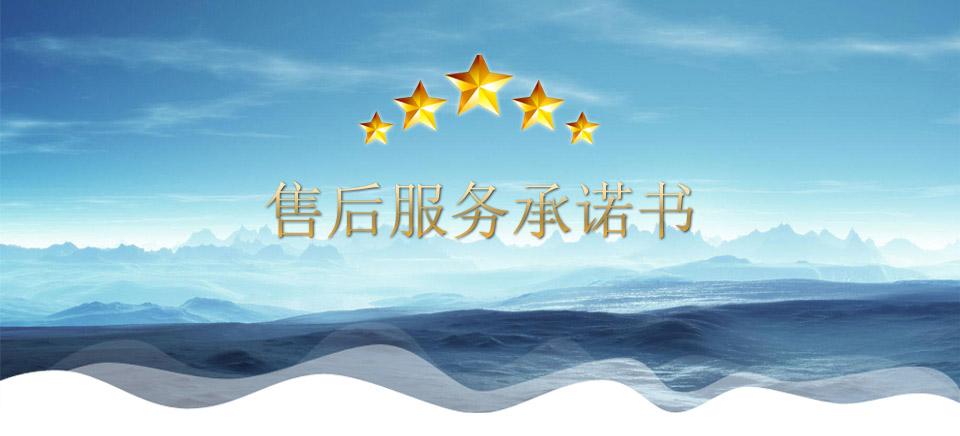 225L臺式恒溫恒濕試驗(yàn)箱|臺式恒溫恒濕試驗(yàn)箱廠家售后服務(wù)